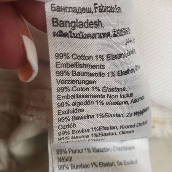 Men’s Cotton On Jeans – Size 32, Loose Fit Tapered Leg, Off-White / Cream Denim - Picture 12 of 13